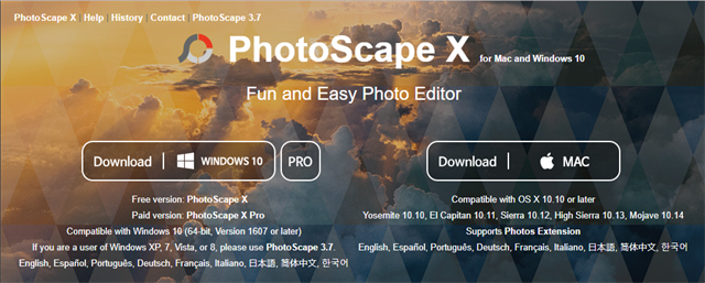 PhotoScape X